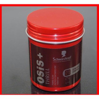 Sáp vuốt tóc nam osis  NCMD
