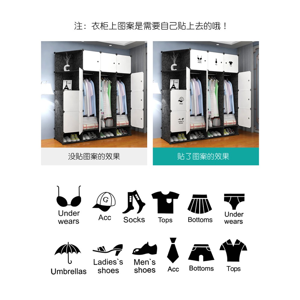 TẤM DECAL DÁN TỦ BÁN LẺ