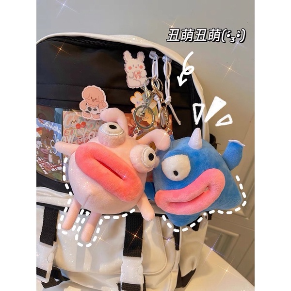 Móc chìa khoá quái vật xấu xí