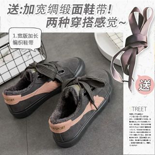 Giày nơ bản to Ulzzang