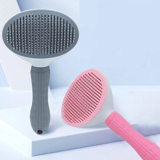 Lược chải lông có nút nhấn hình tròn CLEAN