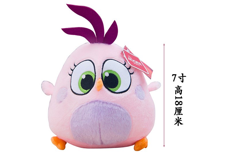 Thú Nhồi Bông Hình Angry Bird 2 Dễ Thương