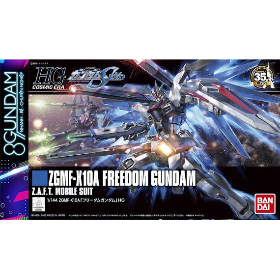 Mô Hình Lắp Ráp Gundam HG CE Freedom Revive