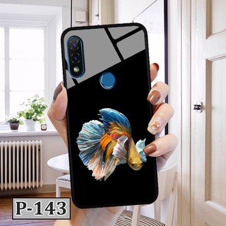 Ốp lưng cường lực Vsmart Joy 2+