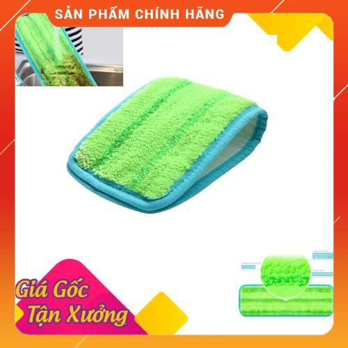 [FreeShip] Bông lau thay thế cây lau nhà tự vắt vặn xoắn Vinamop FC-53 BM