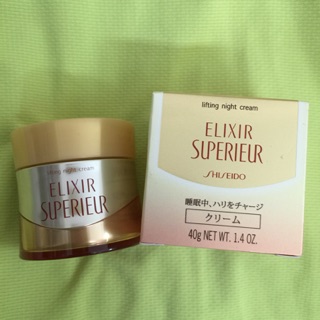 Kem dưỡng ẩm ban đêm Shiseido Elixir Superieur Lifting Night Cream