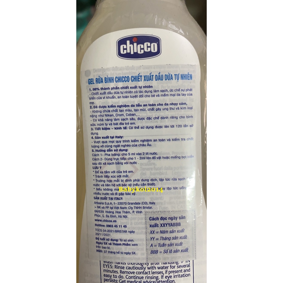 GEL RỬA BÌNH CHICCO CHIẾT XUẤT DẦU DỪA TỰ NHIÊN