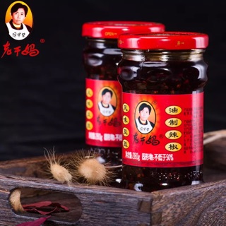 Ớt Xào #LAOGANMA