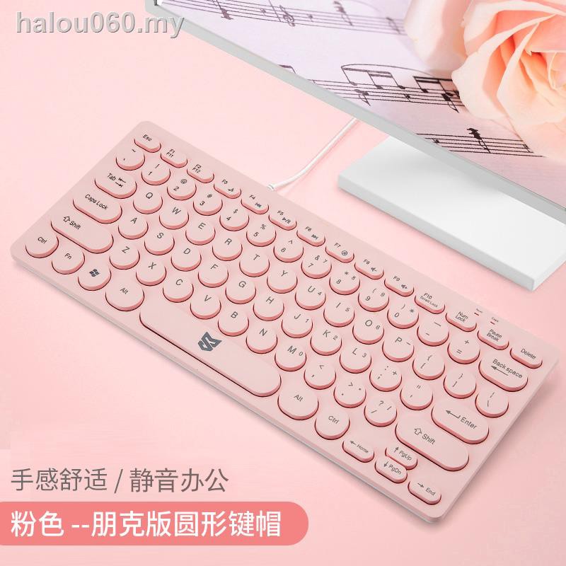 Bàn Phím & Piano ↂ┋❣Bàn Phím Cơ Có Dây USB Họa Tiết Chocolate Màu Hồng Dễ Thương Dành Cho Lenovo ASUS HP Apple notebook