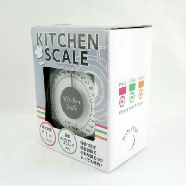 Cân thức ăn mini Kitchen Scale 1kg xuất Nhật-Xanh lá