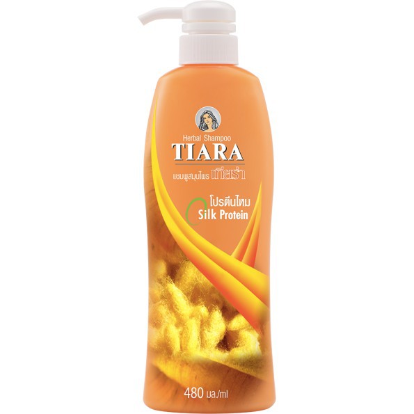 CHÍNH HÃNG - Dầu gội đầu Kao Tiara Thái 480ml