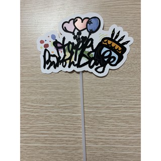 Que cắm hpbd + bóng bay + bánh