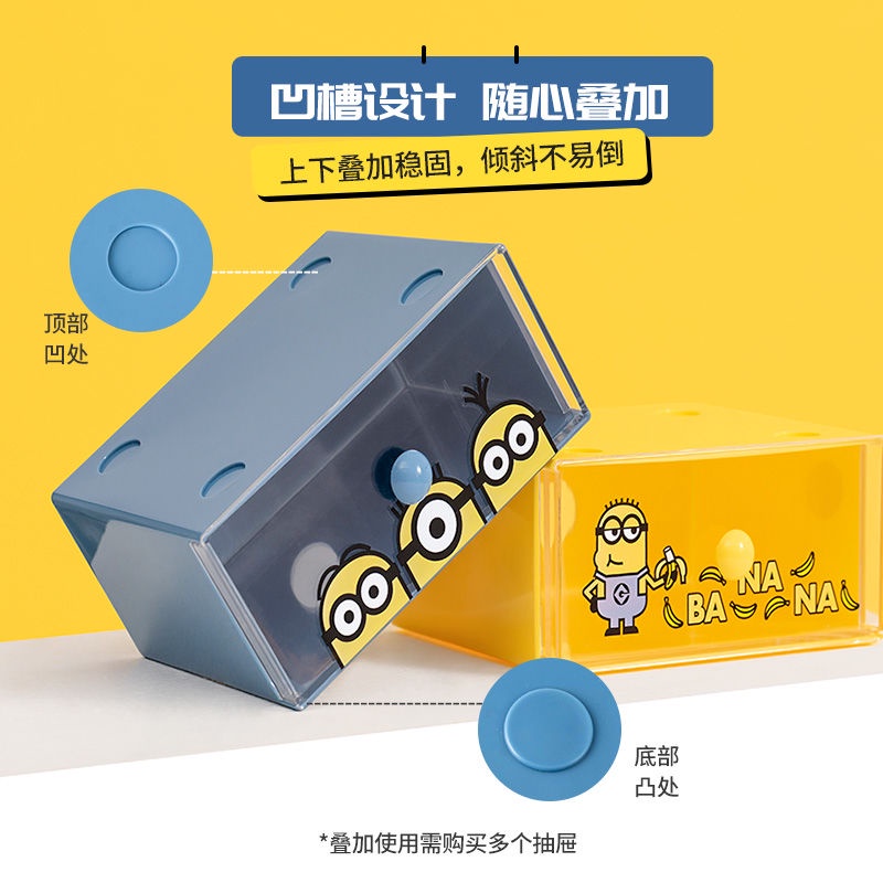 Hộp Lưu Trữ Một Tầng Miniso
