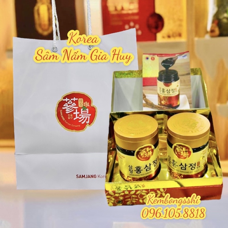 [HÀNG MỚI VỀ] Cao Hồng Sâm Samjang Hàn Quốc