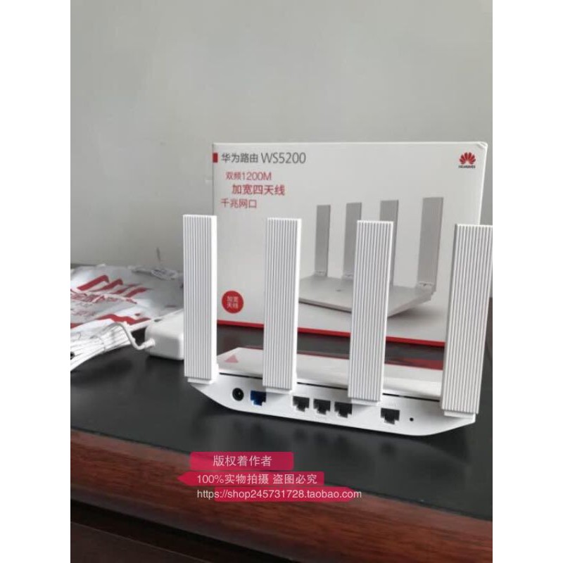 Bộ Phát Wifi Huawei WS5200 Tốc độ cao 2.4Ghz/5Ghz. Gigabit Router MU-MiMO