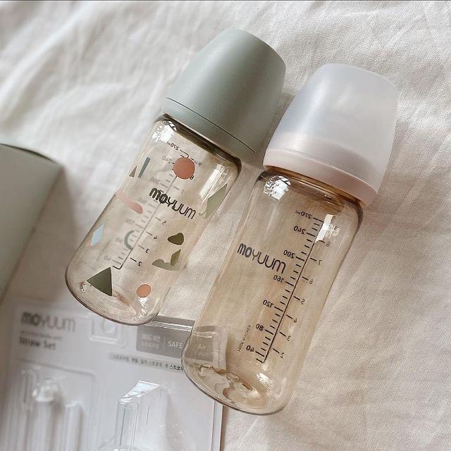 Bình sữa Moyuum họa tiết cloud đám mây dung tích 170ml -270ml tặng kèm núm đục chính hãng