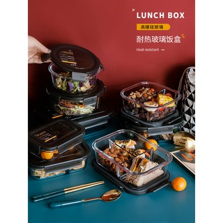 Hộp cơm thủy tinh BENTO kiểu NHẬT dùng lò vi sóng kèm túi giữ nhiệt, thìa đũa cao cấp