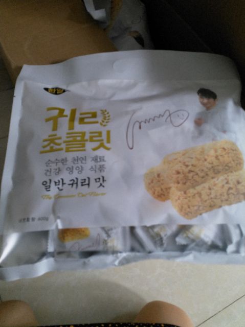 [Combo] 3 gói bánh yến mạch Hàn Quốc (Mã 880 -  Date T6/2020) | BigBuy360 - bigbuy360.vn