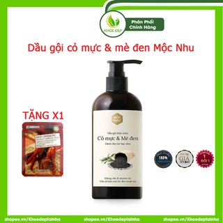 [ CHÍNH HÃNG ] Dầu gội cỏ mực & mè đen Mộc Nhu - 300ml