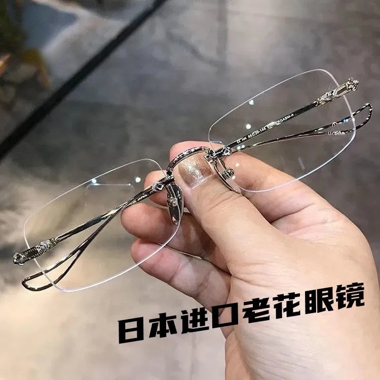 Kính đọc sách 100°-400° cho nam và nữ