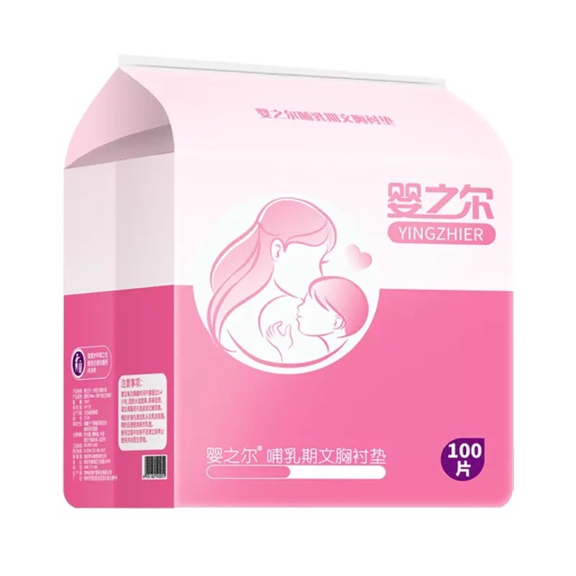 Miếng lót sữa cho mẹ 200 miếng