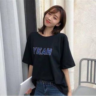 💖 MUA 2 TẶNG 1 -ÁO PHÔNG YEAH H037