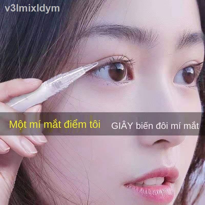 ✷☈✲Kem tạo kiểu mắt hai mí không thấm nước, không thấm mồ hôi, lâu trôi tự nhiên, không sưng, vô hình ren, tạo mắt hai m | BigBuy360 - bigbuy360.vn