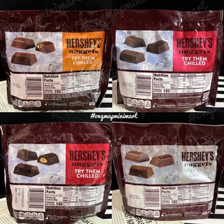 SOCOLA HERSHEY'S NUGGETS - Share Size - Có Nhiều Loại