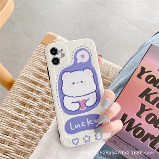 Ốp iPhone Gấu Lucky iPhone 7Plus/8Plus/X/Xs Max/11/11 Pro Max - ốp iphone