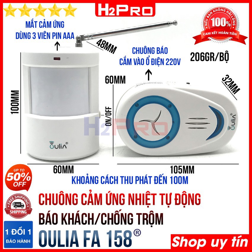 Chuông cửa không dây Oulia FA-158 H2Pro chính hãng, chuông cửa hồng ngoại cảm ứng nhiệt tự động báo khách-chống trộm