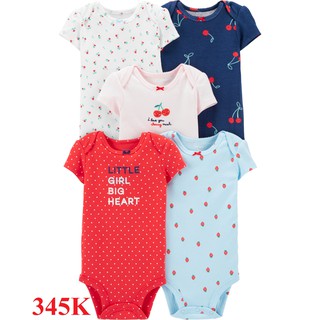 Set 5 áo Bodysuit Cherry cute