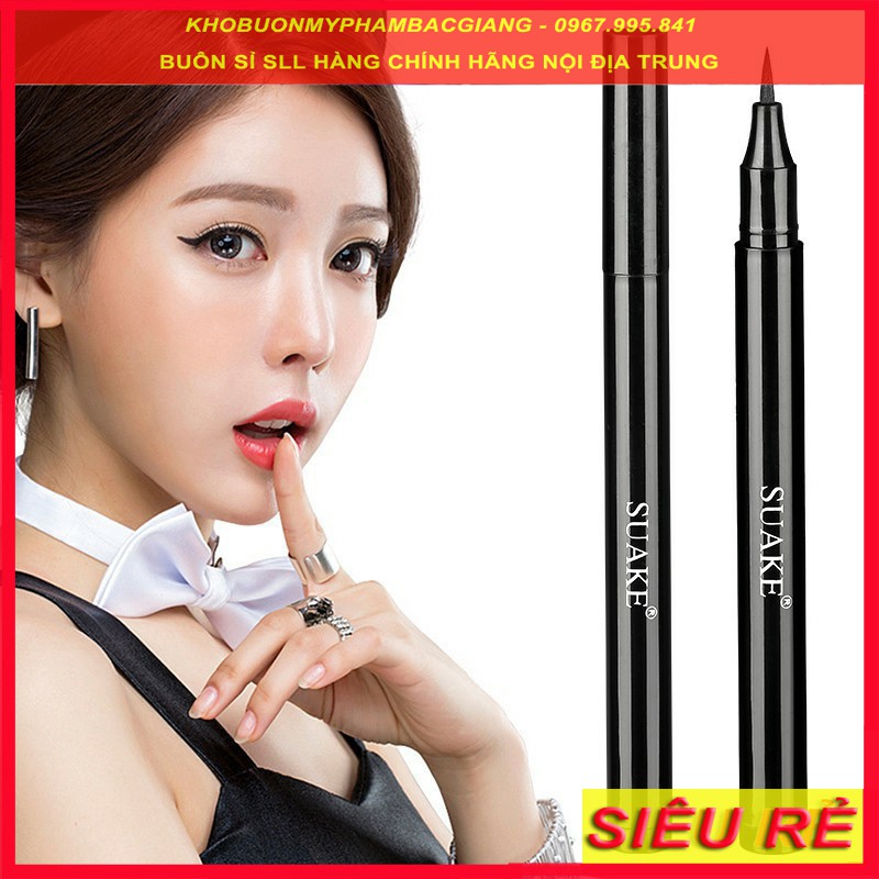 Kẻ mắt dạ nội địa trung Suake KB E201