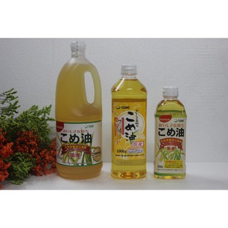 Dầu gạo cao cấp tsuno nhật bản 1500gr