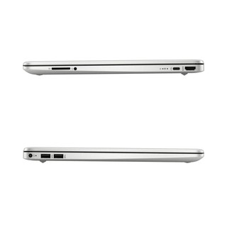 Laptop HP 15s du1055TU 1W7P3PA