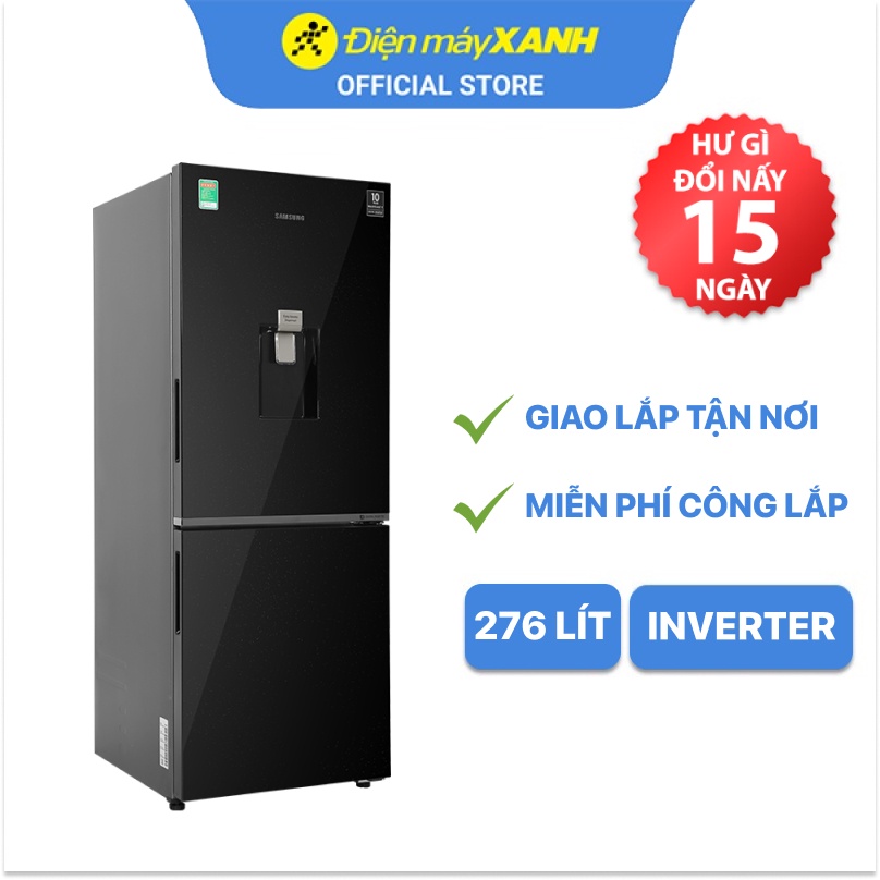 Tủ lạnh Samsung Inverter 276 lít RB27N4190BU/SV