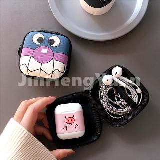 Zipper storage box cute cartoon coin data cable storage bag