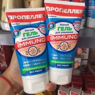 [DATE MỚI] Sữa rửa mặt cho da mụn Immuno Propeller Nga