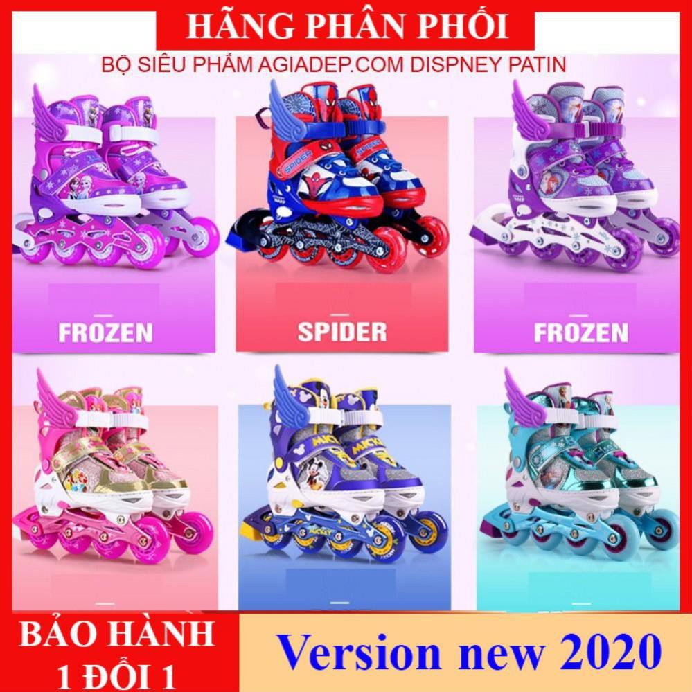 Bộ Giày trượt Patin trẻ em hàng hiệu Disney Princess - Full Mũ + Bộ bảo vệ + Túi + Quà - Giày Patanh có Ánh sáng