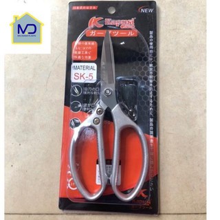 Kéo nhật bản kapusi nội địa