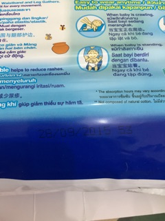 Bỉm Mamypoko Tã quần Size M64