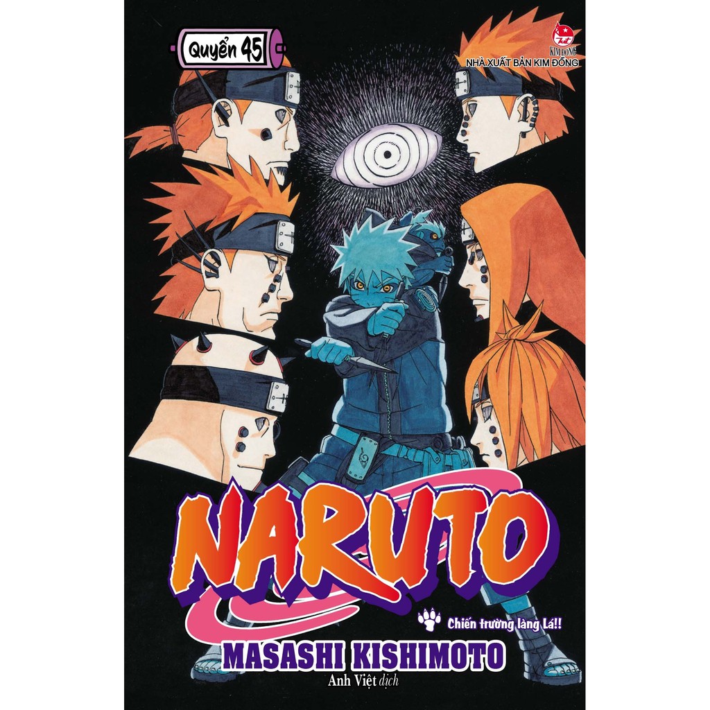 Sách - Naruto Tập 45: Chiến Trường Làng Lá