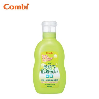 [-100k]Nước giặt xả Combi Japan
