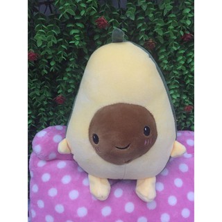 Gấu bông trái bơ 25cm