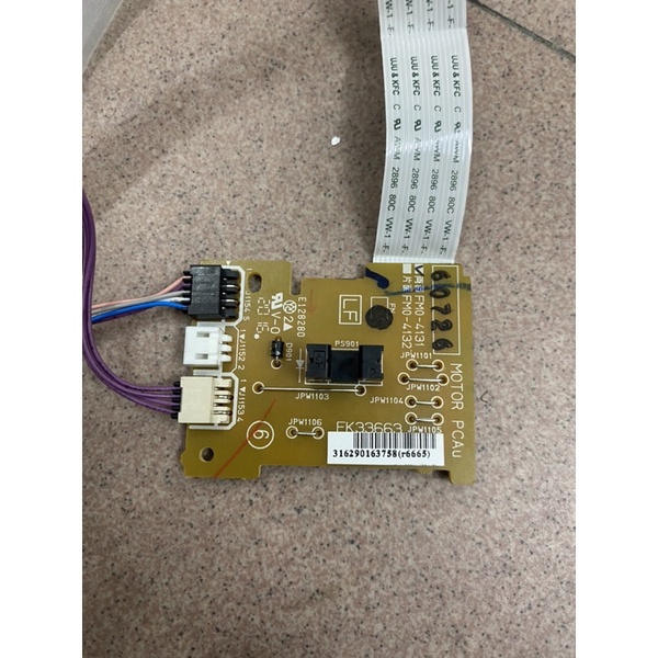 Main điều khiển motor Canon MF 221d/241d/247dw