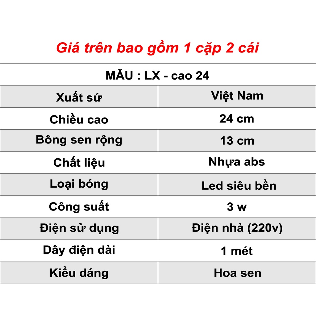Bộ 2 đèn thờ đổi 7 màu  - cao 24cm, , Đèn bàn thờ, đồ thờ cúng, thờ phật, thờ ông địa