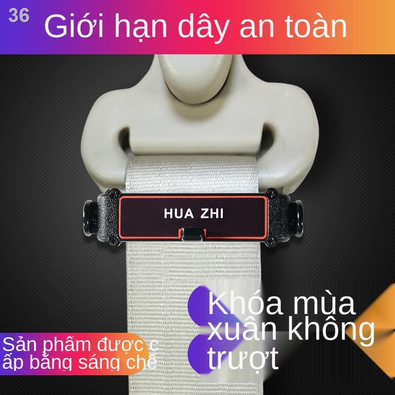 Akhóa đai an toàn ô tô giới hạn giữ dây mở rộng Lưỡi lê bà bầu điều chỉnh đàn hồi vai bảo vệ chống đột quỵ