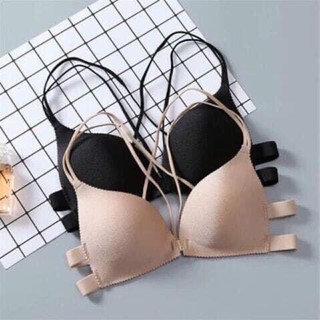 Bra ngang quai chéo sau,bra mảnh (sỉ từ 16,5k)