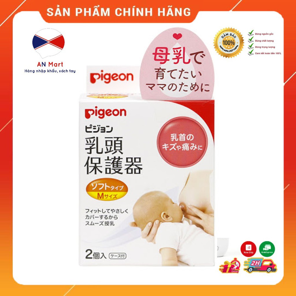 Pigeon bảo vệ núm vú sz M