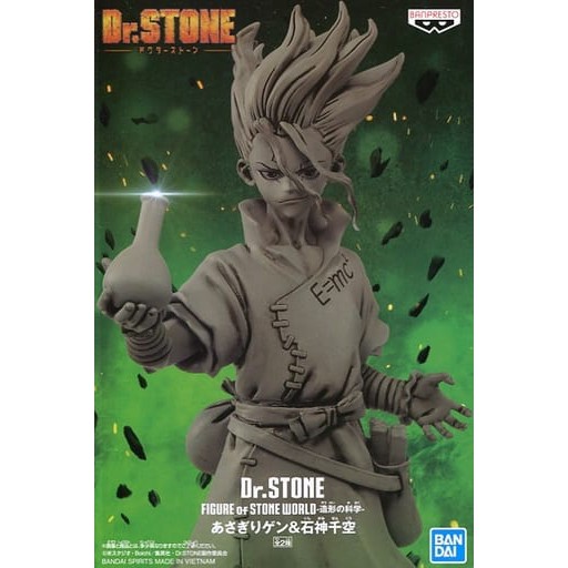 Mô Hình Figure Nhân Vật Anime Ishigami Senku &amp;  Asagiri Gen - Dr. Stone Hồi Sinh Thế Giới Bằng Khoa Học, chính hãng Nhật