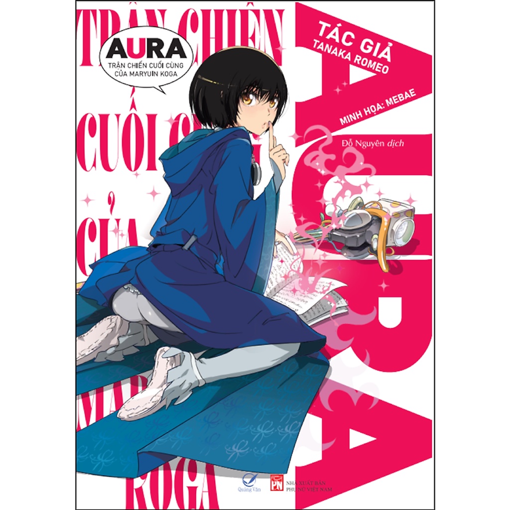 Sách-Aura trận chiến cuối cùng của Maryuin Koga